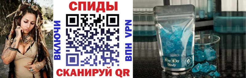 Амфетамин 98%  Купить  Ивантеевка 