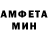МЕТАДОН кристалл Zabava Askarbekoff