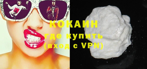 марки lsd Заводоуковск