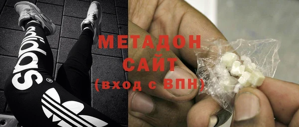 мефедрон VHQ Зерноград