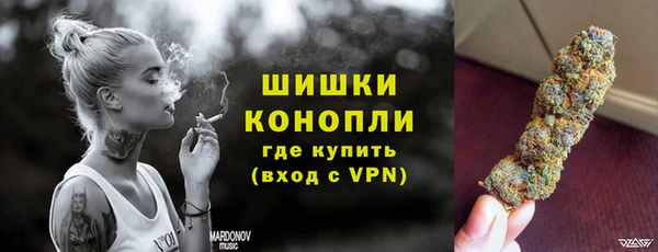 мефедрон VHQ Зерноград