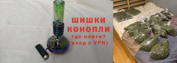кристаллы Зеленодольск