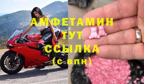 дистиллят марихуана Заволжье