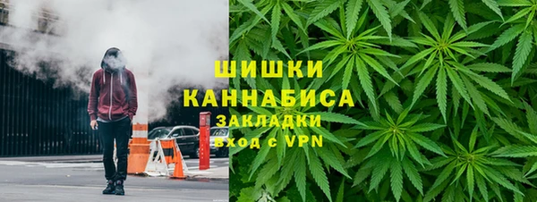 мефедрон VHQ Зерноград