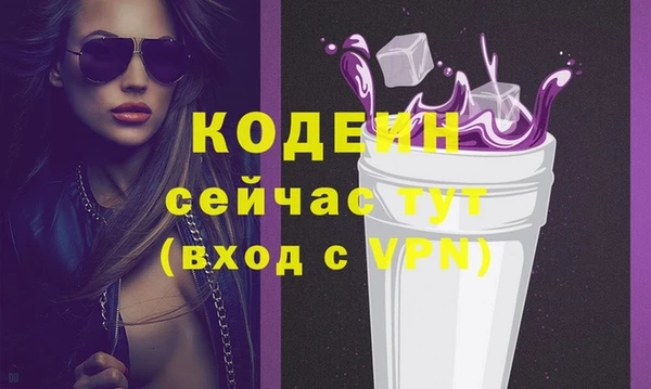 марки lsd Заводоуковск