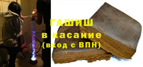 мефедрон VHQ Зерноград